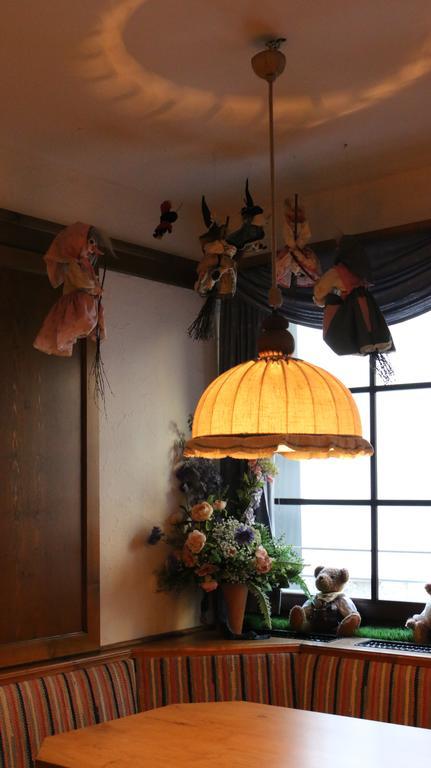 Luitpold Hotel 3*